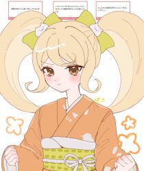 Rule 34 | 1girl, blonde hair, blush, bow, cat hair ornament, clenched hands, danganronpa (series), danganronpa 2: goodbye despair, frown, green bow, hair bow, hair ornament, highres, japanese clothes, kimono, long sleeves, obi, orange eyes, orange kimono, pote (pote 39), sash, solo, sonia nevermind, translation request, twintails, upper body, white background, wide sleeves