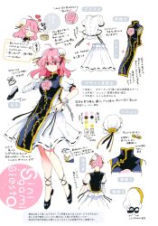 1girl absurdres azuma_aya bamboo_steamer bandaged_arm bandages bird black_ribbon black_shoes black_tabard bun_cover chain chopsticks closed_eyes closed_mouth cuffs double_bun eating flower full_body hair_bun heart highres holding holding_chopsticks ibaraki_kasen koutei_(touhou) kume_(touhou) leg_ribbon medium_hair multiple_views pink_flower pink_hair pink_rose puffy_short_sleeves puffy_sleeves reference_sheet ribbon ribbon-trimmed_skirt ribbon_trim rose scan shirt shoes short_sleeves skirt tabard third-party_source touhou translation_request white_shirt white_skirt