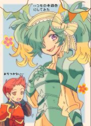1boy 1girl armor fire_emblem fire_emblem_fates flower hair_over_one_eye kiriya_(552260) nintendo open_mouth peri_(fire_emblem) quiff shoulder_armor silas_(fire_emblem) translation_request turtleneck twintails upper_body