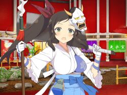 1girl armor bamboo_fence belt_bag blood bloody_weapon blue_hakama blush bow breasts brown_hair cleaver curtains fence frilled_kimono frills frown gessen_academy_school_uniform gloves green_eyes hair_bow hair_ribbon hakama hannya holding holding_cleaver holding_polearm holding_weapon indoors japanese_armor japanese_clothes kimono kote large_breasts long_hair looking_at_viewer mask mask_on_head muneate murakumo_(senran_kagura) noh_mask non-web_source oil-paper_umbrella open_mouth polearm pond purple_bow red_umbrella ribbon rock school_emblem school_uniform senran_kagura senran_kagura_new_link senran_kagura_shinovi_versus side_ponytail sidelocks small_sweatdrop solo spear umbrella water weapon white_gloves white_kimono