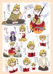 3girls absurdres alternate_costume alternate_hair_length alternate_hairstyle animal_ears animal_print bishamonten&#039;s_pagoda black_hair black_skirt blonde_hair border commentary_request dress full_body grass grey_hair hagoromo hair_ornament highres hijiri_byakuren holding holding_polearm holding_weapon japanese_clothes kimono long_hair long_sleeves mouse_ears mouse_girl multicolored_hair multiple_girls multiple_views nazrin o-ring pants polearm purple_hair red_dress shawl shio_(futatsumami) short_hair skirt spear streaked_hair tail tiger_ears tiger_girl tiger_print tiger_tail toramaru_shou touhou translation_request upper_body weapon white_background wide_sleeves yellow_border yellow_eyes