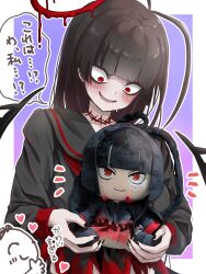 Rule 34 | 1boy, 1girl, black hair, black nails, black serafuku, blood, blood halo, blue archive, blush, character doll, commentary request, doll, doodle sensei (blue archive), halo, heart, highres, holding, holding doll, komena (shinyday312), liquid halo, long hair, notice lines, open mouth, red eyes, school uniform, sensei (blue archive), serafuku, speech bubble, translation request, tsurugi (blue archive)