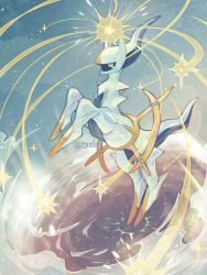 arceus closed_mouth commentary creatures_(company) energy full_body game_freak gen_4_pokemon legendary_pokemon miyaulait mythical_pokemon nintendo no_humans outdoors pokemon pokemon_(creature) pokemon_focus signature solo spikes watermark