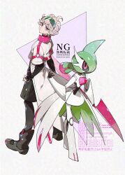 1boy ahoge arm_blade bede_(pokemon) bede_(sygna_suit)_(pokemon) black_boots black_sclera boots closed_mouth coat colored_sclera curly_hair grey_hair highres iron_valiant jacket kawasaki_(kwsk_8765) looking_at_viewer male_focus mohawk nintendo pixel_eyes pokemon pokemon_(creature) pokemon_masters_ex purple_eyes shirt short_hair simple_background smile standing weapon white_background