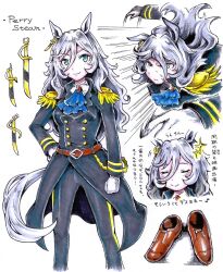 1girl animal_ears aqua_eyes arm_at_side belt black_coat black_pants brown_belt brown_shoes buttons character_name closed_eyes coat double-breasted dress_shoes earrings epaulettes feet_out_of_frame fourragere furrowed_brow garyuu_ryuuga gem gloves grey_hair hair_between_eyes hand_on_own_hip hatching_(texture) highres horse_ears horse_girl horse_tail jewelry leather_footwear long_hair looking_at_viewer military_uniform motion_lines multiple_views naval_uniform pants perry_steam_(umamusume) red_gemstone shoes single_earring solo speed_lines sword_earrings tail translation_request tsurime umamusume umamusume:_beginning_of_a_new_era white_gloves