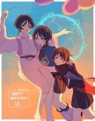 3boys anemo_symbol_(genshin_impact) balloon black_bodysuit black_bow black_hair black_kimono black_leggings black_shorts black_sleeves blue_cape blue_gemstone blue_sky blunt_ends blush bodysuit bow cape carrying carrying_multiple_people carrying_person clenched_hand closed_mouth clothing_cutout cloud cloudy_sky dated eyeliner eyeshadow flying gem genshin_impact gold hakama hakama_shorts hand_on_another&#039;s_back hand_up happy_birthday highres holding holding_balloon hug hug_from_behind japanese_clothes kariginu kimono layered_sleeves leg_warmers leggings long_sleeves looking_at_viewer makeup mandarin_collar multiple_boys o-ring open_hand open_mouth orange_sky outstretched_arm pants pelvic_curtain pleated_shorts purple_eyes purple_sash purple_sleeves red_eyeliner red_eyeshadow red_sash sash scaramouche_(genshin_impact) scaramouche_(kabukimono)_(genshin_impact) shomo_uwu short_sleeves shorts shoulder_cutout sketch sky smile sweatdrop twitter_username wanderer_(genshin_impact) white_leg_warmers white_pants white_sleeves wide-eyed