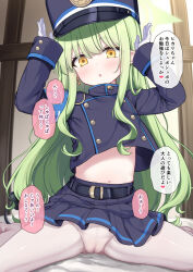 1girl :o armband belt black_belt black_jacket black_skirt blue_archive blue_armband cameltoe commentary_request earrings gloves gluteal_fold green_hair green_halo halo hands_up hikari_(blue_archive) jacket jewelry loli long_hair looking_at_viewer midriff navel pantyhose pointy_ears sidelocks sitting skirt solo speech_bubble translation_request white_gloves white_pantyhose yako yellow_eyes