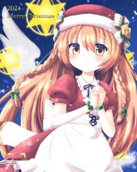 1girl akino_sakura apron bow braid brown_hair christmas dress emil_chronicle_online frilled_apron frills green_bow green_ribbon hair_bow hat hat_ribbon highres long_hair merry_christmas own_hands_clasped own_hands_together red_dress ribbon santa_hat stella_lore white_wings wings yellow_eyes