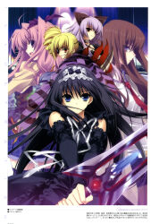 5girls 5pb. absurdres belt black_dress black_hair black_pantyhose black_ribbon black_shorts blonde_hair blue_eyes blue_skirt brown_hair chaos;head closed_mouth cocoa_(phantom_breaker) collar company_connection crossover detached_sleeves dress drill_hair eyepatch fang fang_out gothic_lolita grin hair_ribbon hairband highres lolita_fashion lolita_hairband looking_at_viewer m_(phantom_breaker) makise_kurisu multiple_girls necktie nishina_mikoto open_mouth pantyhose phantom_breaker purple_eyes purple_hair purple_ribbon red_eyes red_necktie ribbon sakihata_rimi school_uniform shirt short_shorts shorts skirt smile steins;gate suimei_school_uniform suzuhira_hiro thighhighs white_ribbon white_shirt