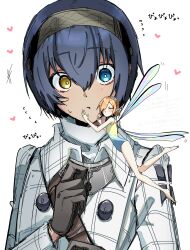 1boy 1girl absurdres androgynous barefoot black_gloves blue_eyes blue_hair blush bright_pupils fairy fairy_wings flying_sweatdrops gallica_(metaphor:_refantazio) gloves hair_between_eyes heart highres hug leotard metaphor:_refantazio orange_hair protagonist_(metaphor:_refantazio) short_hair soungo_(3111248) standing sweat white_background white_pupils wings yellow_eyes