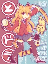 1girl 2022 aisaka_taiga animal_ear_fluff animal_ears biokandi chinese_new_year chinese_zodiac english_text highres holding kemonomimi_mode long_hair looking_at_viewer object_request pun school_uniform shirt solo tail thighhighs tiger tiger_ears tiger_girl tiger_tail toradora! translation_request year_of_the_tiger zettai_ryouiki