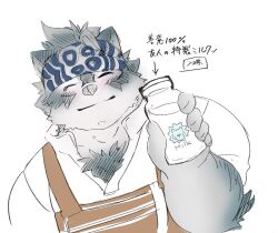 2boys ainu_clothes animal_ears apron blush bottle brown_apron closed_mouth commentary_request english_text facing_viewer furry furry_male headband holding holding_bottle horkeu_kamui irurahiko male_focus milk_bottle multiple_boys shirt signature smile snow_(housamo) tokyo_houkago_summoners translation_request white_background white_shirt wolf_boy wolf_ears