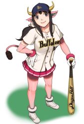 Rule 34 | 1girl, animal ears, baseball bat, baseball cap, buffalo bell, buffalo bell (cosplay), chi-chi (dragon ball), clothes writing, cosplay, cow ears, cow horns, cow tail, dragon ball, english text, engrish text, female focus, gloves, harumaki, hat, horns, nippon professional baseball, orix buffaloes, pleated skirt, ranguage, simple background, skirt, smile, solo, standing, tail, white background