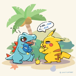 absurdres bags_under_eyes berry_(pokemon) closed_eyes coconut commentary english_commentary food fruit full_body gen_1_pokemon gen_2_pokemon highres holding holding_food holding_fruit jodytsengart nintendo no_humans open_mouth oran_berry painting_(medium) palm_tree pikachu pokemon pokemon_(creature) procreate_(medium) red_eyes sharp_teeth signature sitrus_berry sleepy speech_bubble starfish teeth totodile traditional_media tree watercolor_(medium) white_background
