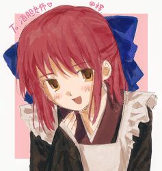 Rule 34 | black kimono, blue ribbon, border, hair ribbon, highres, japanese clothes, kimono, kohaku (tsukihime), light blush, looking at viewer, maid, muluo0128, open mouth, pink background, red hair, ribbon, sidelocks, smile, tsukihime, wa maid, white border, yellow eyes