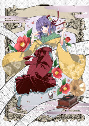 Rule 34 | 1girl, :d, flower, green kimono, hair flower, hair ornament, hakama, hieda no akyuu, highres, japanese clothes, kimono, layered kimono, looking at viewer, open mouth, phonograph, purple eyes, purple hair, red flower, red hakama, sandals, scroll, short hair, smile, solo, tabi, touhou, usuusu, white flower, yellow kimono, zouri