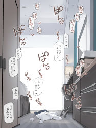 absurdres chair commentary_request desk highres indoors koh_(minagi_kou) lamp no_humans original speech_bubble tissue translation_request used_tissue
