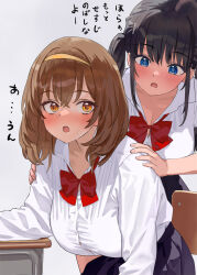 2girls :o black_hair black_skirt blue_eyes blush bow bowtie breasts brown_eyes brown_hair collared_shirt desk hands_on_another&#039;s_shoulders kaisen_chuui large_breasts long_sleeves looking_at_another multiple_girls open_mouth original red_bow red_bowtie school_uniform shirt shirt_tucked_in simple_background skirt translation_request white_shirt