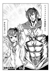 1boy 1girl abs admiral_(kancolle) arm_up bag comic cosplay crossover greyscale hat highres hokuto_no_ken kantai_collection long_sleeves mini_hat mitsuki_yuuya monochrome name_connection open_mouth school_uniform short_hair shoulder_bag toki_(hokuto_no_ken) tokitsukaze_(kancolle) tokitsukaze_(kancolle)_(cosplay) translation_request