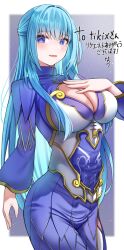 1girl :d artist_name blue_dress blue_eyes blue_hair blue_lotus_(flower_knight_girl) blush border breasts cleavage cleavage_cutout clothing_cutout commentary_request commission commissioner_name dress flower_knight_girl hand_up large_breasts long_hair long_sleeves looking_at_viewer mole mole_under_eye nano_(syoutamho) open_mouth second-party_source skeb_commission smile solo thank_you white_border