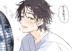 1boy black_hair blue_eyes blush electric_fan hand_fan hot looking_at_viewer male_focus messy_hair nakayama_miyuki open_mouth original shirt short_hair simple_background smile solo speech_bubble sweat t-shirt upper_body white_background white_shirt