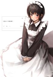1girl alternate_costume amagami apron black_dress black_eyes black_hair blush closed_mouth collared_dress dress eee_mii enmaided frilled_apron frills highres long_sleeves maid maid_apron maid_headdress nanasaki_ai odaibako request_inset short_hair solo white_apron