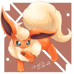 Rule 34 | animal focus, commentary request, fang, flareon, full body, gen 1 pokemon, green eyes, highres, komunyan, nintendo, no humans, open mouth, pawpads, pokemon, pokemon (creature), smile, solo, standing, tail