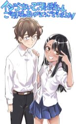 1boy 1girl 774_(nanashi) :d bare_shoulders belt black_pants blue_skirt brown_eyes brown_hair grin hachiouji_naoto highres ijiranaide_nagatoro-san long_hair long_sleeves looking_at_viewer nagatoro_hayase official_art open_mouth pants pleated_skirt shirt simple_background skirt smile tan teeth v white_background white_shirt