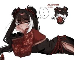 Rule 34 | ..., 1girl, black hair, double bun, frilled sleeves, frills, gold trim, hair bun, highres, jia xichun (project moon), limbus company, long hair, looking at viewer, lying, multicolored hair, ny 000a, on stomach, project moon, red eyes, red ribbon, red rope, red shrug, ribbon, rope, side slit, simple background, solo, speech bubble, streaked hair, twintails, very long hair, white background, white hair