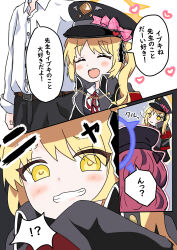 absurdres black_hat blonde_hair blue_archive blush efwr7784 evil_grin evil_smile grin halo hat heart highres ibuki_(blue_archive) iroha_(blue_archive) looking_at_viewer partially_translated red_hair sensei_(blue_archive) smile smug translation_request yellow_eyes yellow_halo
