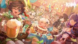 2boys 5girls absurdres aether_(genshin_impact) ahoge alcohol aranara_(genshin_impact) arm_up artist_name beer black_gloves black_hair blonde_hair braid breasts bridal_gauntlets brother_and_sister brown_hair cake cape chinese_text cleavage closed_eyes closed_mouth cream cross-shaped_pupils cup dated drink earrings flower food fox fruit genshin_impact gloves green_eyes hair_between_eyes hair_flower hair_ornament halo hat hat_flower highres holding holding_cup holding_drink holding_instrument holding_lyre holding_plate hyny instrument japanese_clothes jewelry leaf_hair_ornament long_hair long_sleeves looking_at_viewer lumine_(genshin_impact) lyre mole mole_under_eye multiple_boys multiple_girls nahida_(genshin_impact) one_eye_closed open_mouth paimon_(genshin_impact) pantyhose pink_fur plate purple_eyes purple_hair raiden_shogun siblings sitting smile strawberry symbol-shaped_pupils table table_saw teeth twin_braids upper_teeth_only venti_(genshin_impact) white_flower white_hair white_pantyhose wings yae_miko yae_miko_(fox) yellow_eyes zhongli_(genshin_impact)