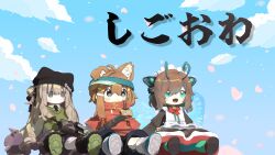 Rule 34 | 3girls, :d, animal ears, antenna hair, antennae, apron, arthropod girl, beanie, black dress, black headband, black necktie, black pants, black shoes, blue eyes, blue sky, boots, brown hair, chibi, clonka (vrchat), cloud, dog ears, dog girl, dress, green eyes, green shoes, grey eyes, hair between eyes, hair bun, hair ornament, hairclip, hat, headband, highres, jacket, kipfel (vrchat), long hair, long sleeves, maid, maid apron, maid headdress, mamehinata, multiple girls, necktie, open mouth, outdoors, paki0714, pants, petals, red jacket, shirt, shoe soles, shoes, sitting, sky, smile, very long hair, vrchat, white apron, wings