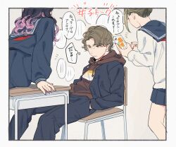 1boy 2girls aam09212 amane_sachika black_hair blonde_hair brown_hair cellphone chair grotta hands_in_pockets highres holding holding_phone hood hoodie kamen_rider kamen_rider_gavv_(series) lakia_amarga long_hair long_sleeves multicolored_hair multiple_girls nail_polish pants phone pink_hair pleated_skirt school_uniform shirt short_hair simple_background sitting skirt smartphone white_background