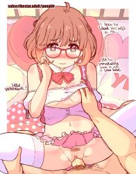 1boy 1girl blush border breasts brown_eyes brown_hair clitoris clothes_lift collar english_text fang glasses grabbing_another&#039;s_breast groping hetero idol kuriyama_mirai kyoukai_no_kanata legs love_hotel magical_girl medium_breasts miniskirt navel nipples no_panties penis pongldr pov pubic_hair pussy self-upload sex shirt_lift short_hair simple_background skirt skirt_lift socks solo_focus spread_legs strapless thick_thighs thighhighs thighs tube_top uncensored vaginal white_border