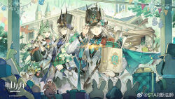 5girls adjusting_clothes adjusting_headwear amiya_(arknights) arknights bag blonde_hair bow bowtie breasts character_request chinese_commentary commentary_request dragon_girl dragon_horns dress grey_bow grey_bowtie hair_over_one_eye hat highres holding holding_bag horns kal&#039;tsit_(arknights) long_hair long_sleeves medium_breasts multiple_girls necrass_(arknights) official_art open_mouth pointing pointing_up reed_(arknights) reed_the_flame_shadow_(arknights) starshadowmagician stuffed_toy white_dress