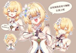 1girl :3 :d =_= ^_^ bare_shoulders black_gloves blonde_hair breasts brown_background chibi chinese_commentary chinese_text closed_eyes collarbone commentary_request cropped_torso double-parted_bangs dress feather_hair_ornament feathers flower genshin_impact gloves gold_trim hair_between_eyes hair_flower hair_intakes hair_ornament halter_dress halterneck hand_on_own_chest hand_on_own_head head_tilt highres lumine_(genshin_impact) mohu_116 multiple_views no_pupils open_mouth outline partially_fingerless_gloves shaded_face short_hair_with_long_locks sidelocks signature sleeveless sleeveless_dress small_breasts smile speech_bubble teeth upper_teeth_only vambraces white_dress white_flower white_outline yellow_eyes