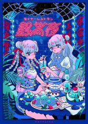 2girls arm_tattoo blue_border blue_eyes blue_hair blunt_bangs border bow braid closed_mouth cup double_bun food fork gelatin hair_between_eyes hair_bun highres holding holding_cup holding_fork jewelry long_hair looking_at_viewer multiple_braids multiple_girls nakazawa_ayami open_mouth original planet puffy_short_sleeves puffy_sleeves ramune red_bow red_nails ring short_sleeves sitting star_(symbol) table tattoo