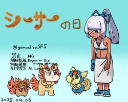 Rule 34 | 2girls, artist name, bikini, black hair, blue eyes, breasts, champuru, chibi, cleavage, dark-skinned female, dark skin, dated, disguise, eyepatch, fingerless gloves, gloves, grey eyes, grey hair, hair ribbon, japanese text, large breasts, legs, lion, long hair, mamahaha, multiple girls, nakoruru, navel, ponytail, ribbon, samurai spirits, sarong, smile, snk, sweatdrop, swimsuit, thighs, thong bikini, translation request, trembling, white bikini