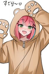 1girl @_@ absurdres animal_ears animal_hands arm_up bear_ears blush embarrassed fake_animal_ears gloves green_eyes hanako_nana hand_up highres looking_at_viewer multicolored_hair nose_blush onesie open_mouth paw_gloves pink_hair smile solo stellive streaked_hair sweat upper_body virtual_youtuber white_background yireh