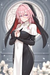 1girl absurdres bonz_(bonz0616) breasts church covered_navel highres honkai:_star_rail honkai_(series) indoors large_breasts long_hair looking_at_viewer march_7th_(honkai:_star_rail) pink_hair purple_eyes sidelocks standing