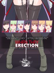 6+girls asmodeus_(umineko) beelzebub_(umineko) belphegor_(umineko) black_hair black_legwear black_leotard blonde_hair blush boots brown_hair collared_jacket collared_shirt commentary_request cum cum_on_clothes cum_pool cumdrip drill_hair english_text engrish_text fang female_focus frilled_leotard frilled_sleeves frills garter_straps green_hair heart highres jacket knee_boots leotard leviathan_(umineko) looking_at_viewer lucifer_(umineko) mammon_(umineko) multiple_girls necktie one_eye_closed open_mouth out-of-frame_censoring pink_necktie ranguage red_eyes red_jacket satan_(umineko) shiny_skin shirt smile stakes_of_purgatory standing takahashi_(k2ta7) thighhighs thighs tile_floor tiles tongue tongue_out twin_drills twintails umineko_no_naku_koro_ni white_hair