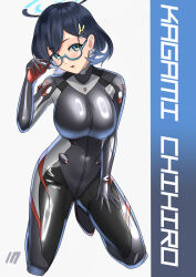 Rule 34 | 1girl, adjusting eyewear, aqua-framed eyewear, black bodysuit, black hair, blue archive, blue eyes, bodysuit, breasts, character name, chihiro (blue archive), commentary request, cosplay, covered navel, full body, glasses, hair ornament, halo, head tilt, highres, impossible bodysuit, impossible clothes, kneeling, large breasts, latex, latex bodysuit, looking at viewer, millennium science school logo, parted lips, rabbit hair ornament, rio (blue archive), rio (blue archive) (cosplay), rio (bodysuit) (blue archive), semi-rimless eyewear, short hair, sidelocks, skin tight, solo, under-rim eyewear, wata nuki