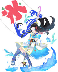 Rule 34 | black hair, blue eyes, boots, fish, goldfish, hayakawa-dono, japanese clothes, japanese text, kimono, long hair, parted bangs, pleated skirt, sengoku musou, skirt, smile, water