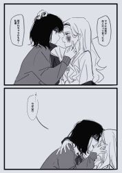2girls anyaaa66 arm_around_neck bruise bruise_on_face commentary_request copyright_request greyscale hairband hand_on_another&#039;s_face highres injury long_hair long_sleeves monochrome multiple_girls open_mouth original school_uniform shirt short_hair smile speech_bubble sweater translation_request yuri