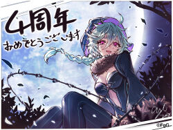 1girl :d abaris_(phantom_of_the_kill) ahoge anniversary artist_name ayi_(gumi) braid braided_ponytail clothing_cutout copyright_notice green_hair hair_between_eyes hood hood_up leaf looking_at_viewer moon night night_sky official_alternate_costume official_art open_mouth outdoors phantom_of_the_kill pink_eyes second-party_source signature single_braid sitting sky smile solo stomach_cutout