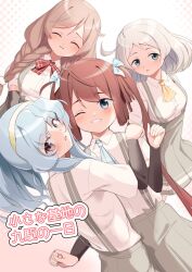 Rule 34 | 4girls, arm warmers, asagumo (kancolle), ascot, blue ascot, bow, bowtie, braid, brown hair, collared shirt, commentary request, dress shirt, grey hair, grey skirt, highres, kantai collection, long hair, looking at viewer, metadio, minegumo (kancolle), multiple girls, natsugumo (kancolle), orange ascot, pladi bowtie, plaid ascot, plaid clothes, red bow, red bowtie, shirt, short hair, skirt, suspender skirt, suspenders, twin braids, white hair, white shirt, yamagumo (kancolle)