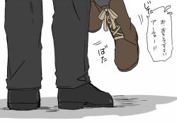 Rule 34 | 1boy, 1girl, artoria pendragon (fate), black pants, black shoes, boots, brown boots, commentary request, fate/stay night, fate (series), flying sweatdrops, gilgamesh (fate), lower body, moonlight 0423, pants, saber (fate), shoes, translation request
