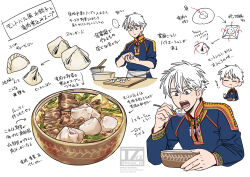 1boy bowl commentary_request eating food highres holding holding_spoon male_focus multiple_views original simple_background soup spoon tokitsu_sousaku translation_request white_background