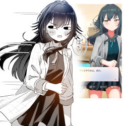 1girl :o absurdres blush blush_stickers coat commentary_request gakuen_idolmaster game_screenshot_inset greyscale hair_flaps highres idolmaster long_hair mitsuba_tsuyu monochrome reference_inset shirt sideways_glance skirt speech_bubble translation_request tsukimura_temari v-shaped_eyebrows very_long_hair