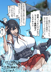 1girl aircraft airplane black_hair blurry breasts clothes_lift depth_of_field detached_sleeves floatplane headgear highres japanese_clothes kantai_collection large_breasts machinery medium_breasts megakura_kinshi nontraditional_miko panties red_eyes seaplane shirt skirt skirt_lift sleeveless sleeveless_shirt solo underwear white_panties yamashiro_(kancolle)